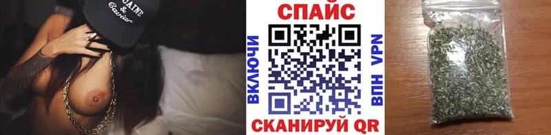 Купить  Свободный  БУТИРАТ Butirat 
