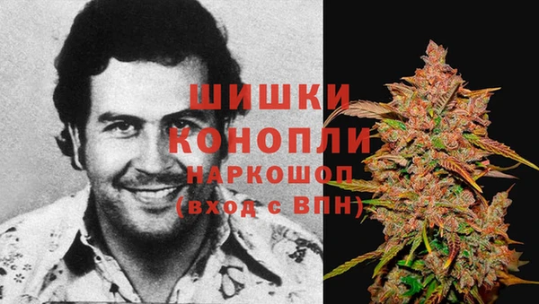 марки nbome Алексеевка