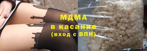 марки nbome Алексеевка