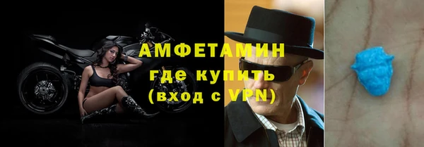 марки nbome Алексеевка