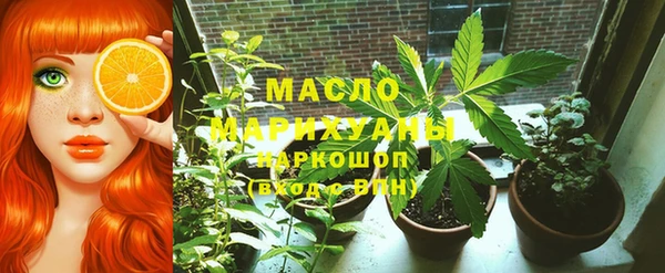 трава Алзамай