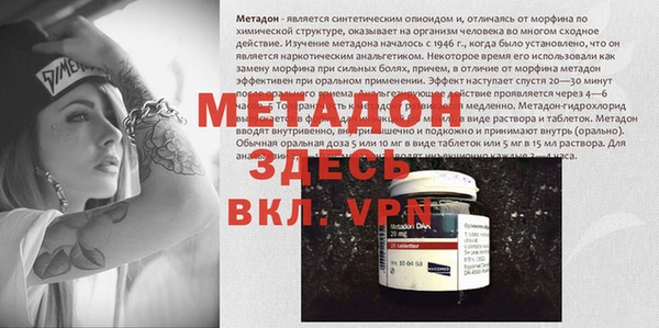 трава Алзамай