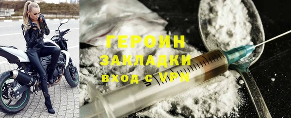 ALPHA-PVP Алексин