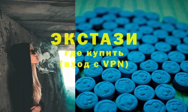 трава Алзамай