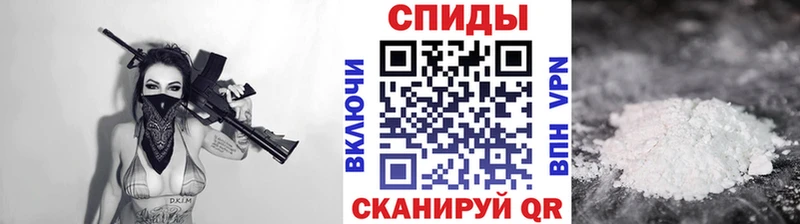 Купить  Свободный  МЕТАМФЕТАМИН Декстрометамфетамин 99.9% 